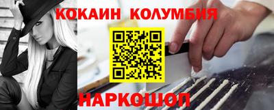 ALPHA PVP Янаул