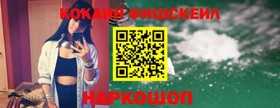 spice Ярцево
