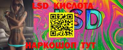 метадон Ярославль