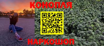метадон Ярославль