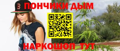 метадон Ярославль