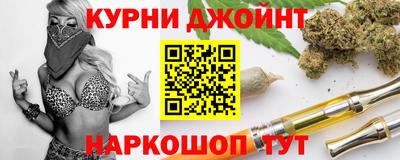метадон Ярославль