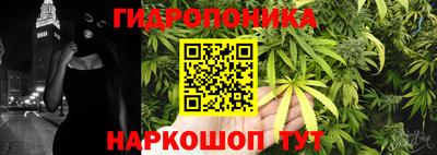 ALPHA PVP Янаул