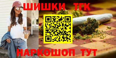 ALPHA PVP Янаул