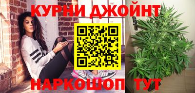 spice Ярцево