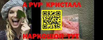 метадон Ярославль