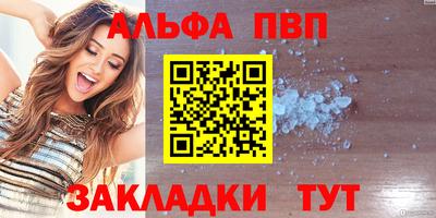 spice Ярцево