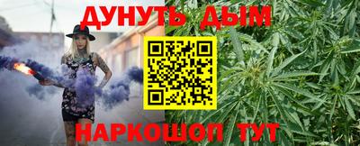 метадон Ярославль