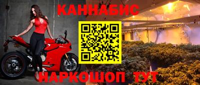 метадон Ярославль