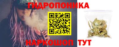 ALPHA PVP Янаул