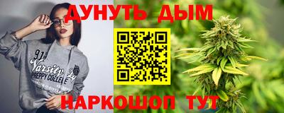 метадон Ярославль