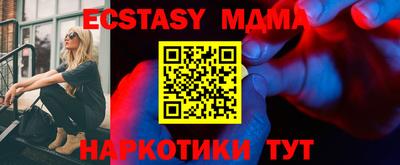 метадон Ярославль