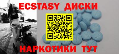 spice Ярцево