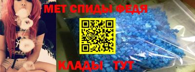 ALPHA PVP Янаул