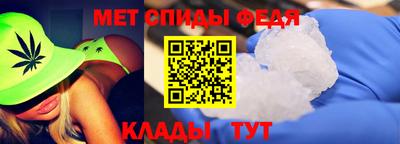 ALPHA PVP Янаул