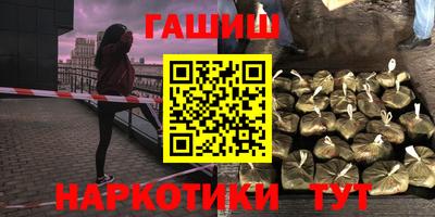 метадон Ярославль