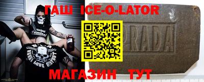 метадон Ярославль