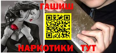 метадон Ярославль