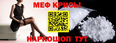 метадон Ярославль